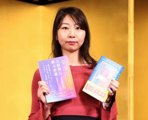 Read more about the article This Japanese Author used ChatGPT for her Award winning Novel