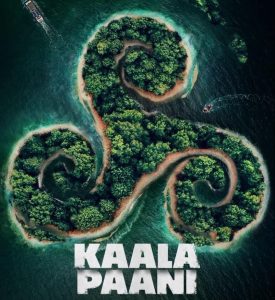 Read more about the article Nature vs Mankind: Netflix’s take with Kaala Paani